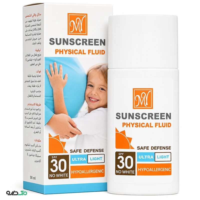 فلوئید ضد آفتاب فیزیکال SPF30 سیف دیفنس مای